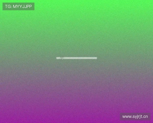 斗体育vip官网入口全面指南畅享精彩赛事体验之旅攻略解析平台优势